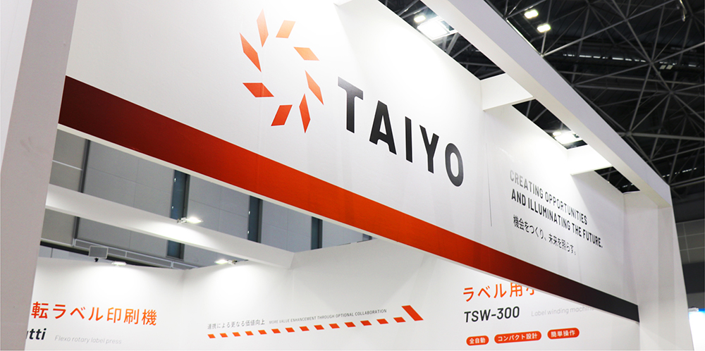 「LABEL FORUM JAPAN 2026」ご来場の御礼